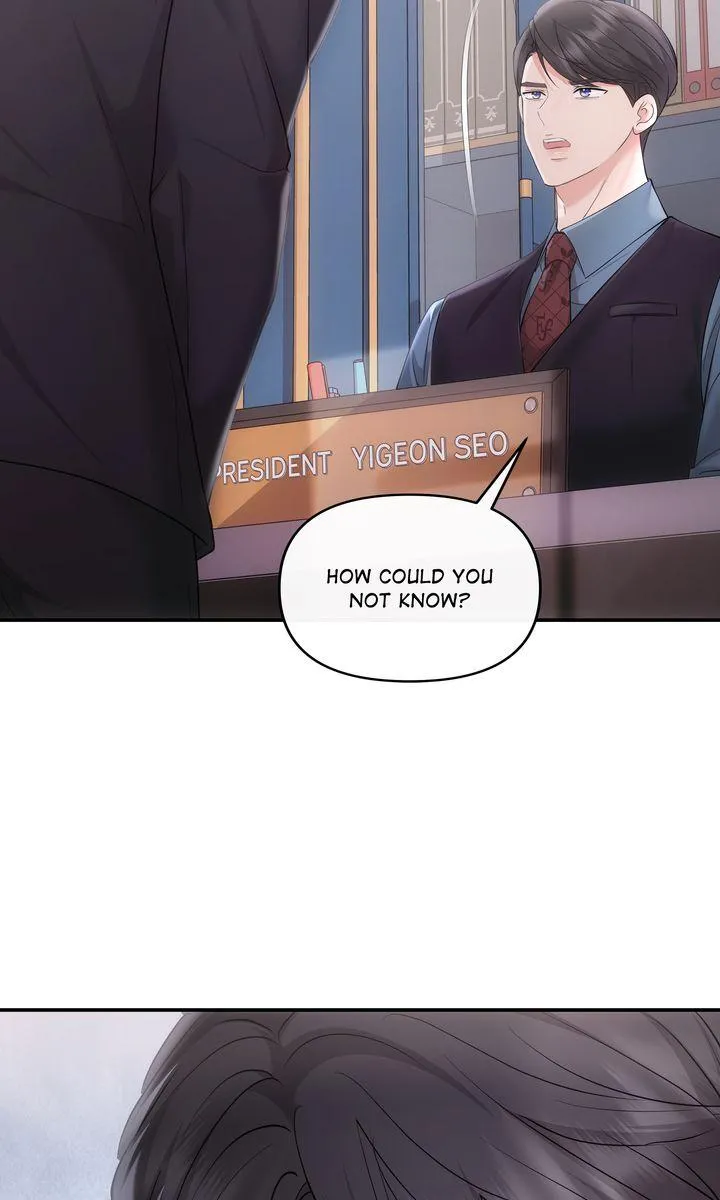 Read A Consensual Relationship chapter 42 image 12 on Lezhin