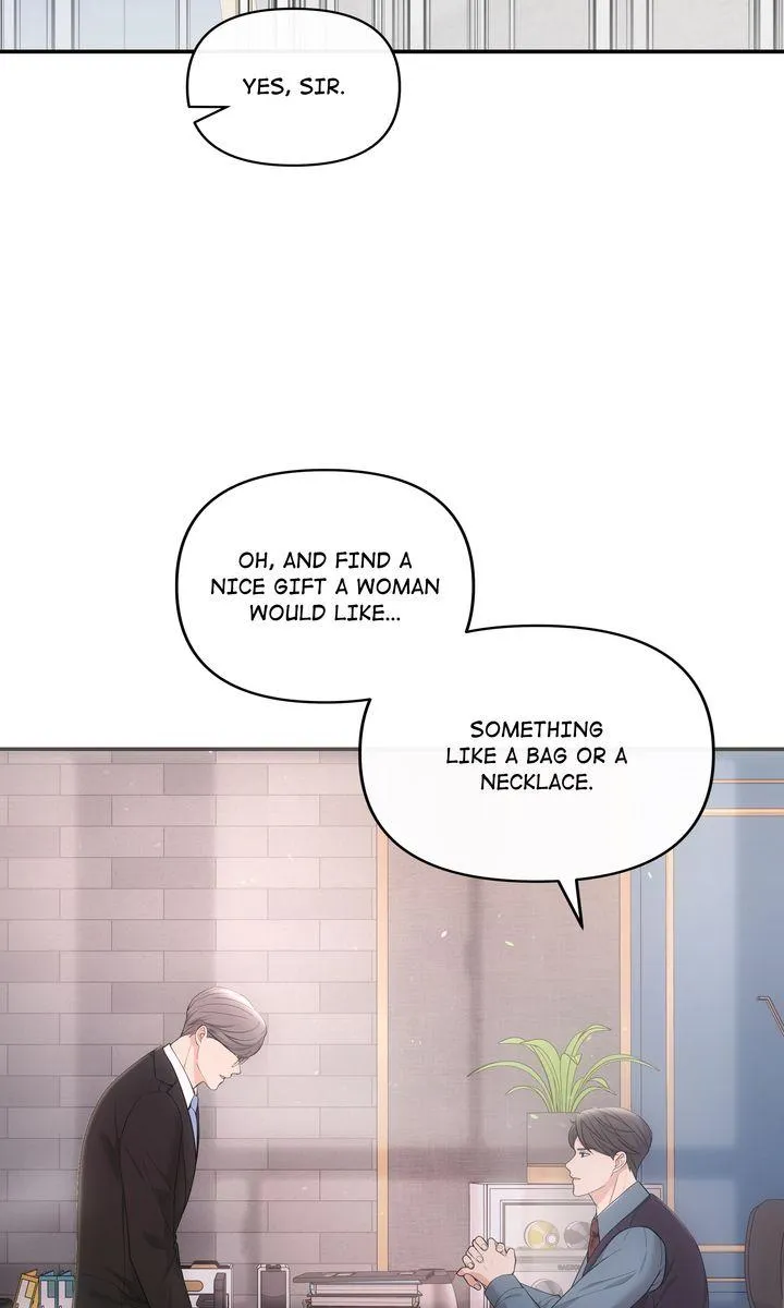 Read A Consensual Relationship chapter 42 image 15 on Lezhin