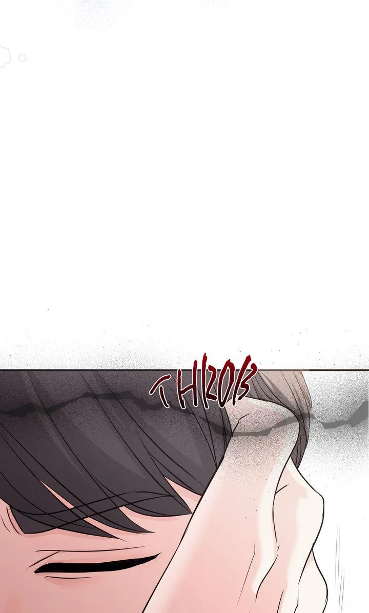 Read A Consensual Relationship chapter 43 image 101 on Lezhin
