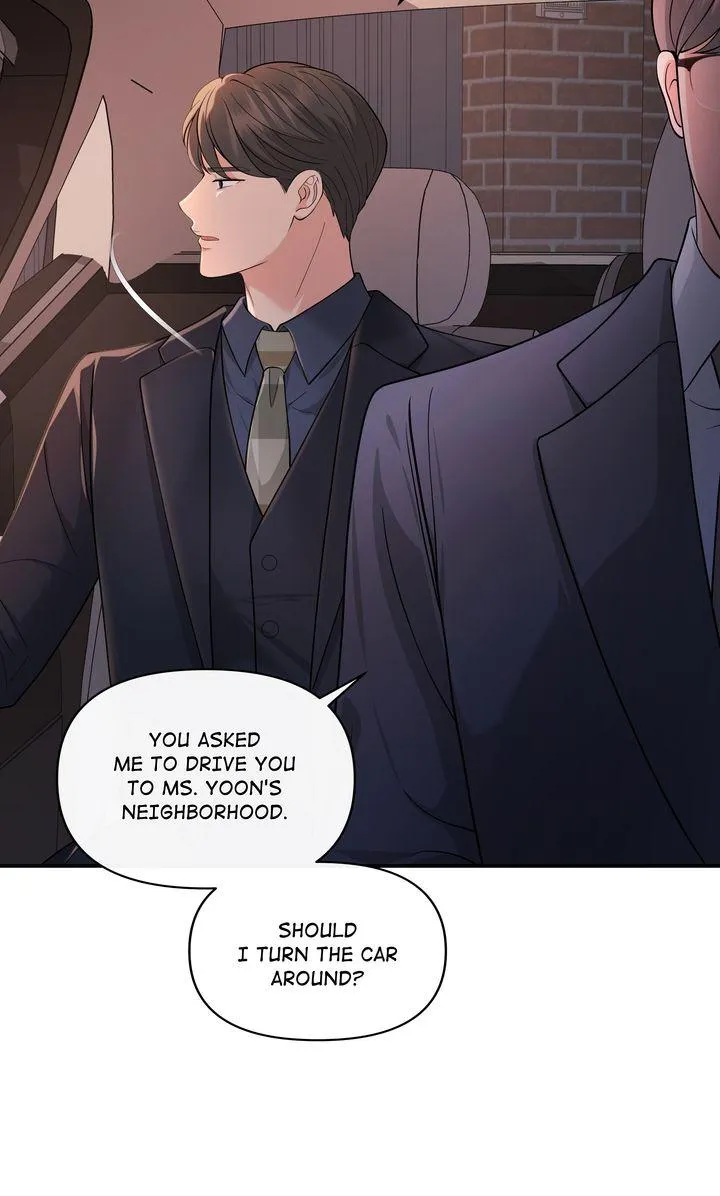 Read A Consensual Relationship chapter 43 image 105 on Lezhin