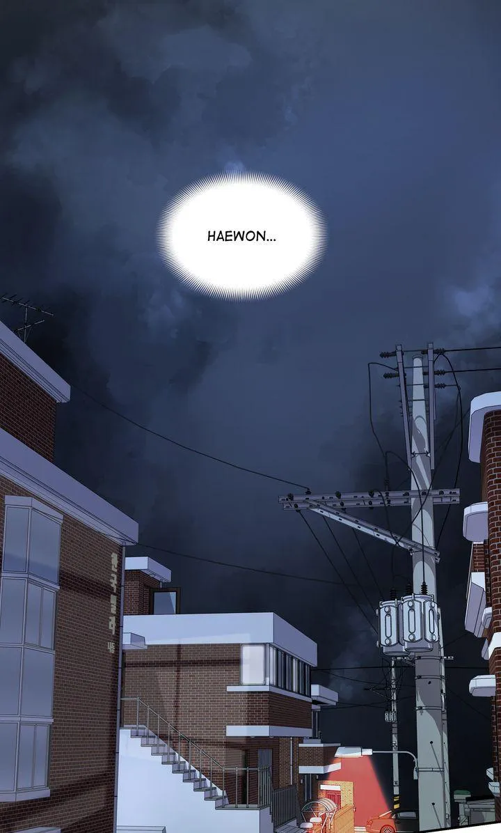 Read A Consensual Relationship chapter 43 image 108 on Lezhin