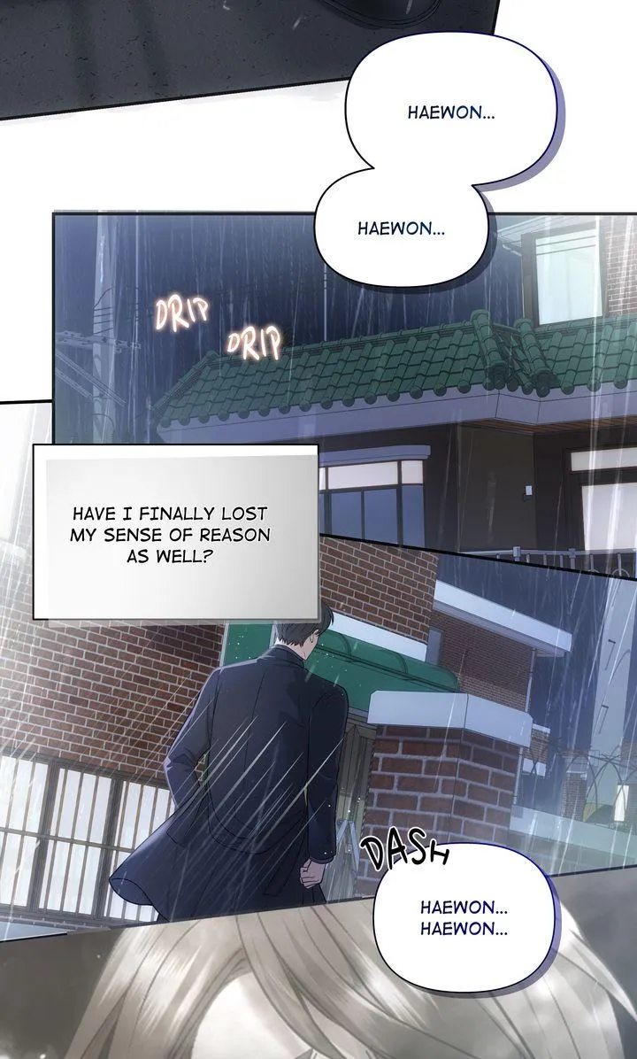 Read A Consensual Relationship chapter 43 image 110 on Lezhin