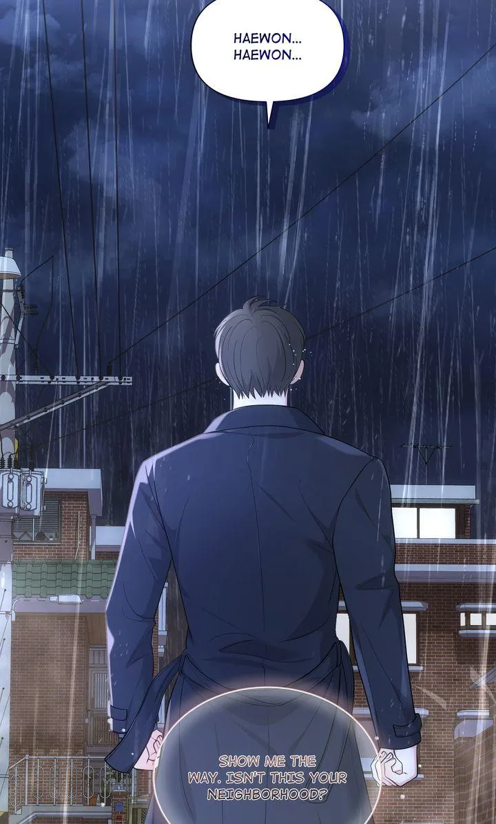 Read A Consensual Relationship chapter 43 image 112 on Lezhin