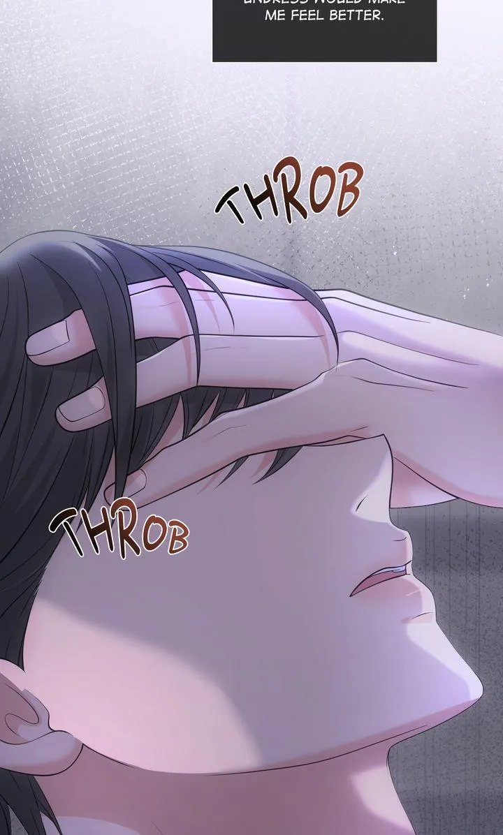 Read A Consensual Relationship chapter 43 image 15 on Lezhin