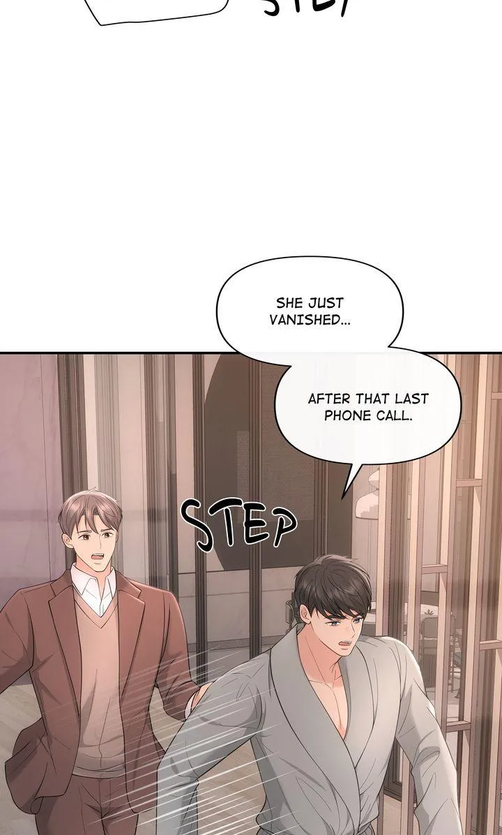 Read A Consensual Relationship chapter 43 image 68 on Lezhin