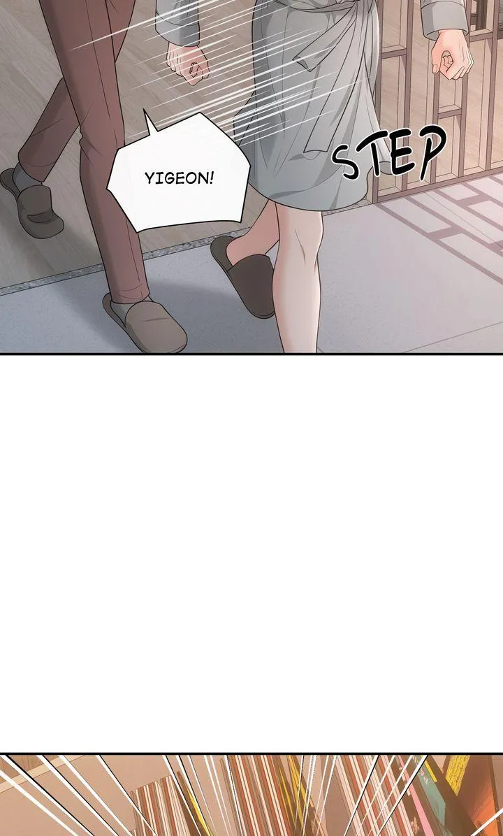 Read A Consensual Relationship chapter 43 image 69 on Lezhin