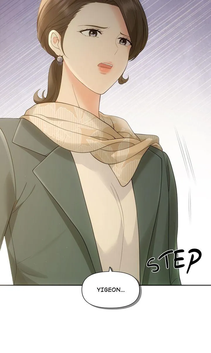 Read A Consensual Relationship chapter 44 image 23 on Lezhin
