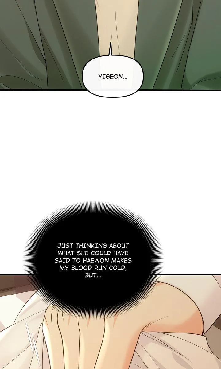 Read A Consensual Relationship chapter 44 image 28 on Lezhin