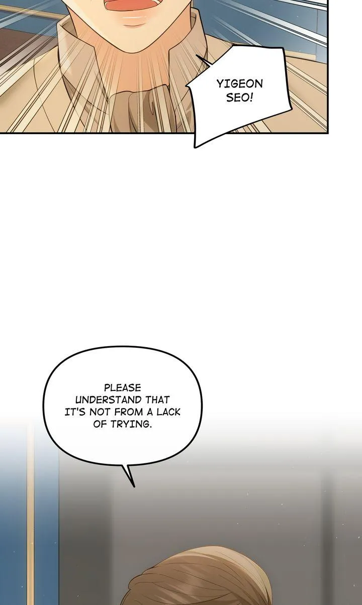 Read A Consensual Relationship chapter 44 image 64 on Lezhin