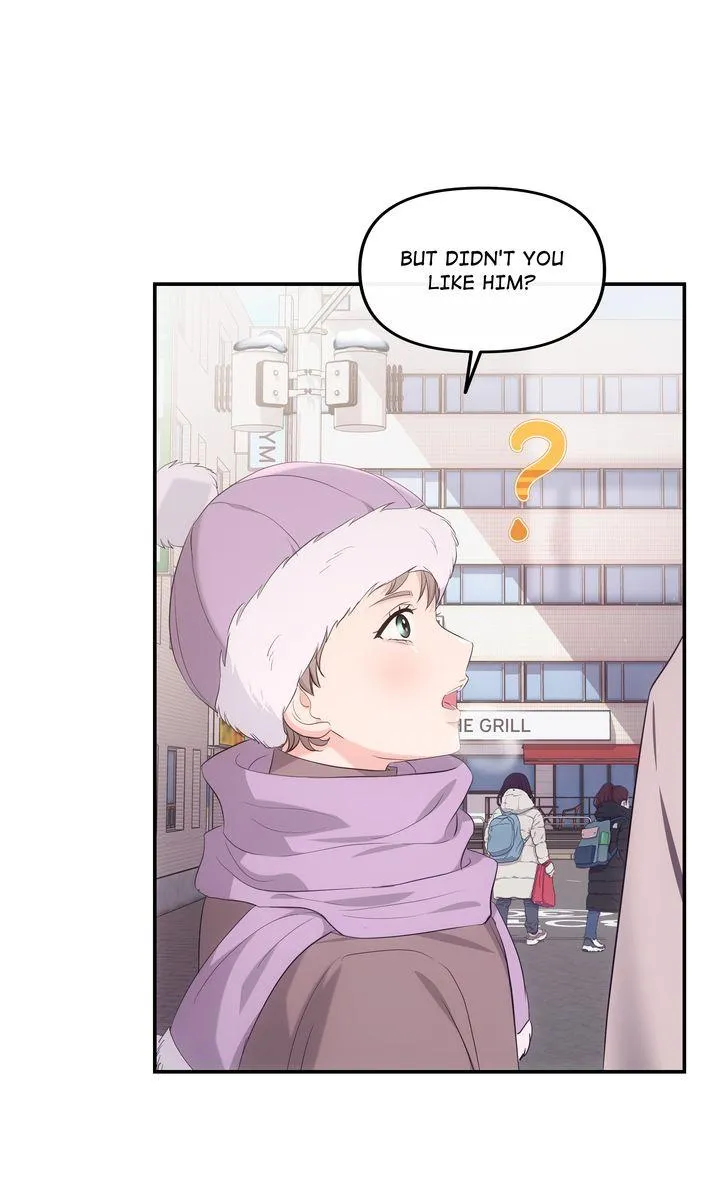 Read A Consensual Relationship chapter 45 image 45 on Lezhin