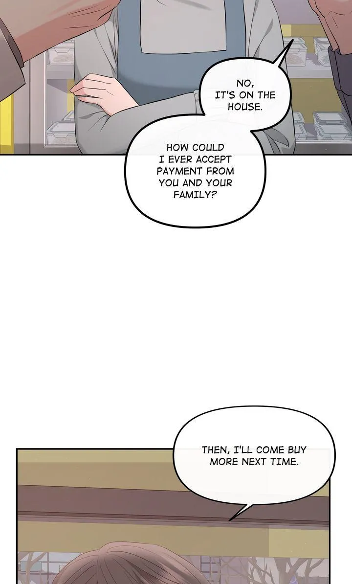 Read A Consensual Relationship chapter 46 image 42 on Lezhin