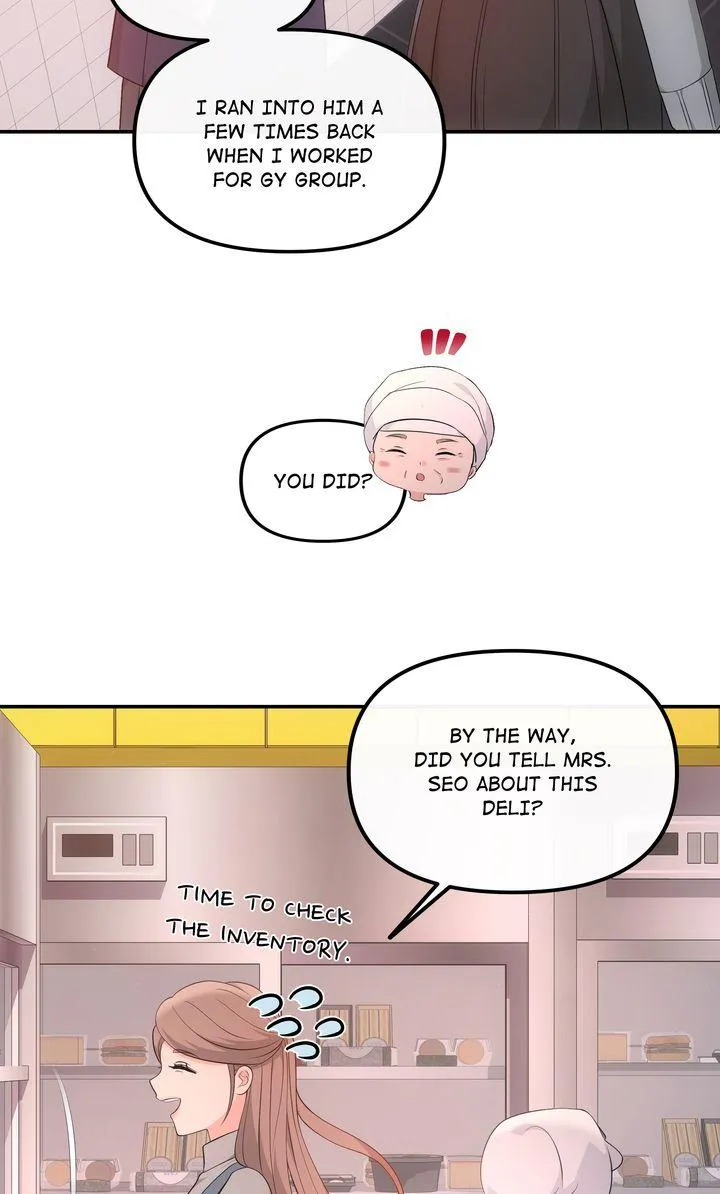 Read A Consensual Relationship chapter 46 image 47 on Lezhin