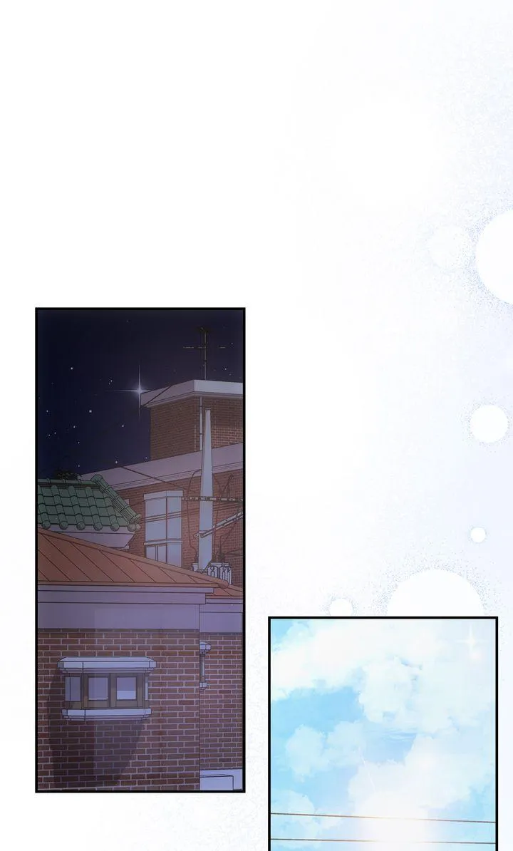 Read A Consensual Relationship chapter 46 image 51 on Lezhin