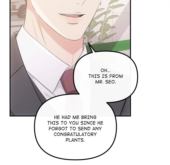 Read A Consensual Relationship chapter 47 image 103 on Lezhin