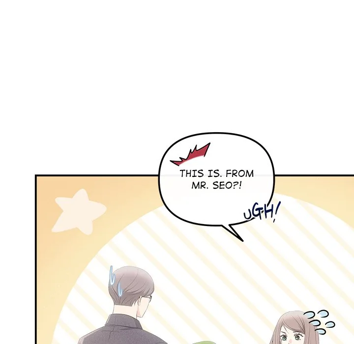 Read A Consensual Relationship chapter 47 image 104 on Lezhin