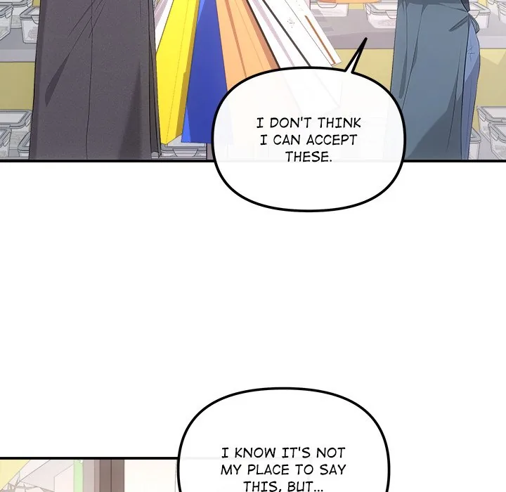 Read A Consensual Relationship chapter 47 image 115 on Lezhin