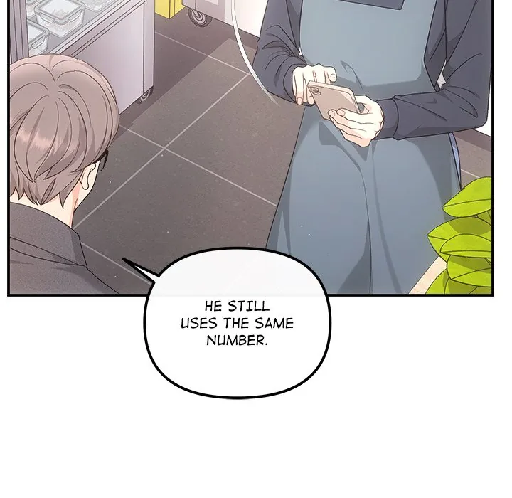 Read A Consensual Relationship chapter 47 image 130 on Lezhin