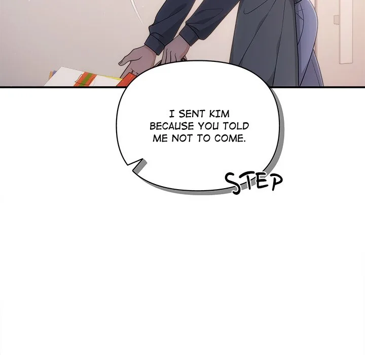 Read A Consensual Relationship chapter 47 image 158 on Lezhin