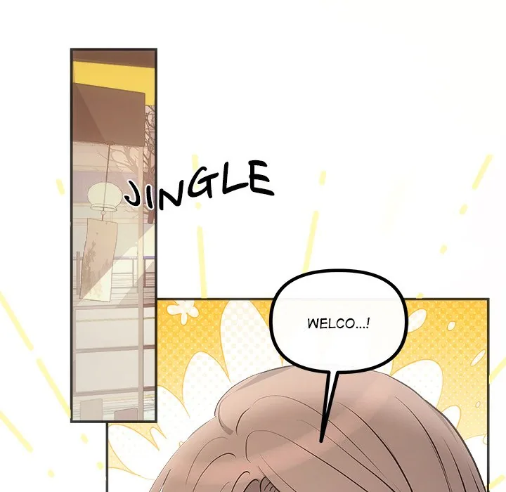Read A Consensual Relationship chapter 47 image 19 on Lezhin