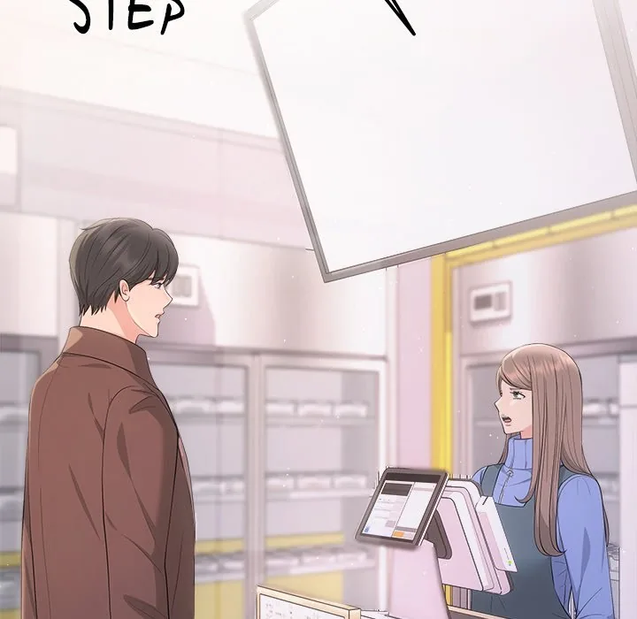 Read A Consensual Relationship chapter 47 image 24 on Lezhin