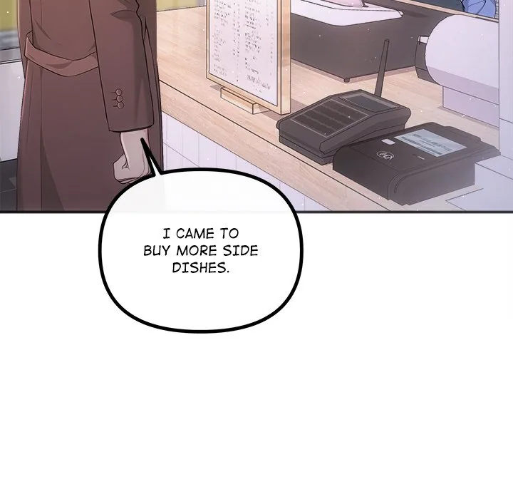 Read A Consensual Relationship chapter 47 image 25 on Lezhin