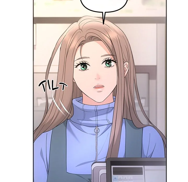 Read A Consensual Relationship chapter 47 image 40 on Lezhin