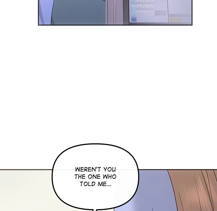 Read A Consensual Relationship chapter 47 image 41 on Lezhin