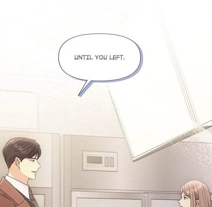 Read A Consensual Relationship chapter 47 image 49 on Lezhin