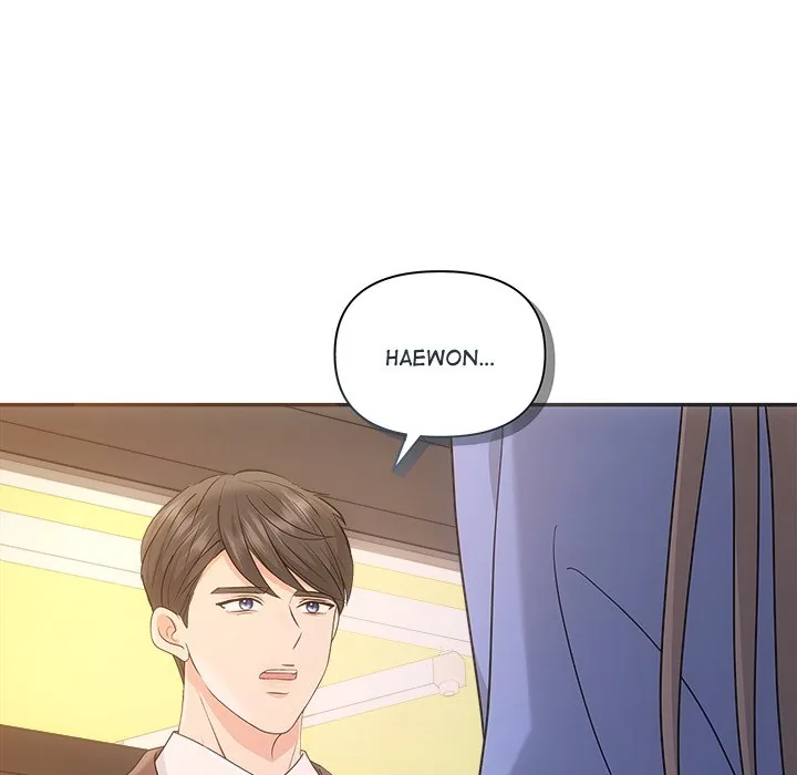 Read A Consensual Relationship chapter 47 image 54 on Lezhin
