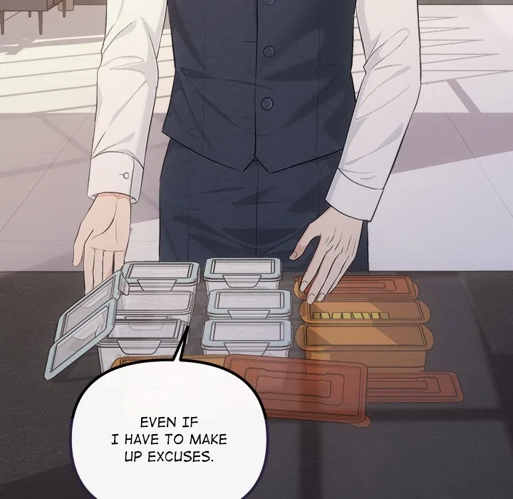 Read A Consensual Relationship chapter 47 image 6 on Lezhin