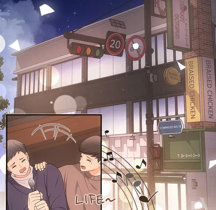 Read A Consensual Relationship chapter 48 image 107 on Lezhin
