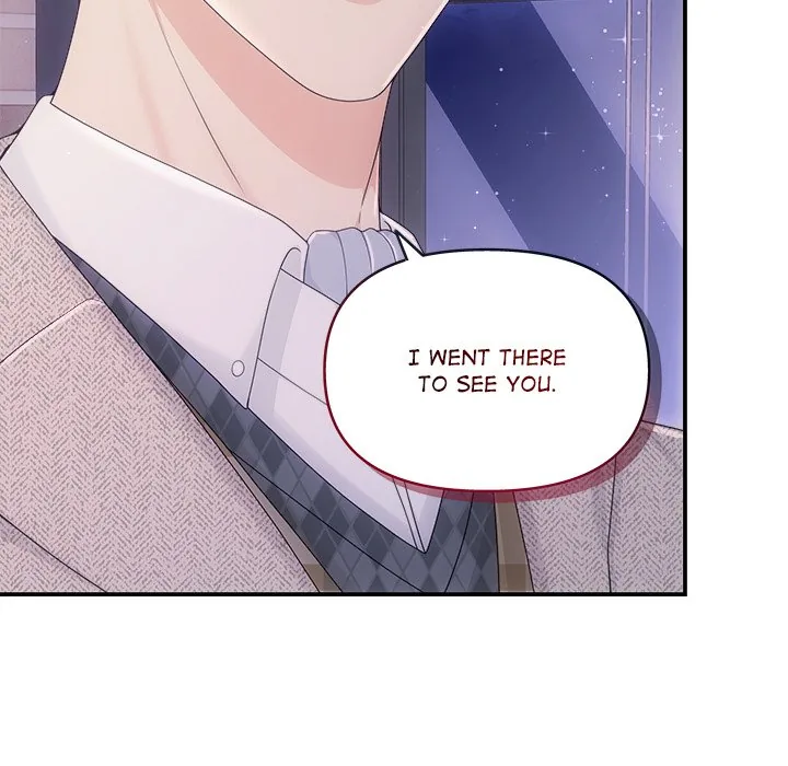 Read A Consensual Relationship chapter 48 image 12 on Lezhin