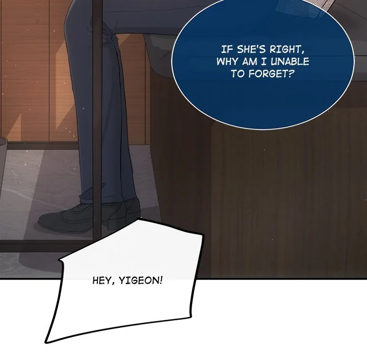 Read A Consensual Relationship chapter 48 image 122 on Lezhin