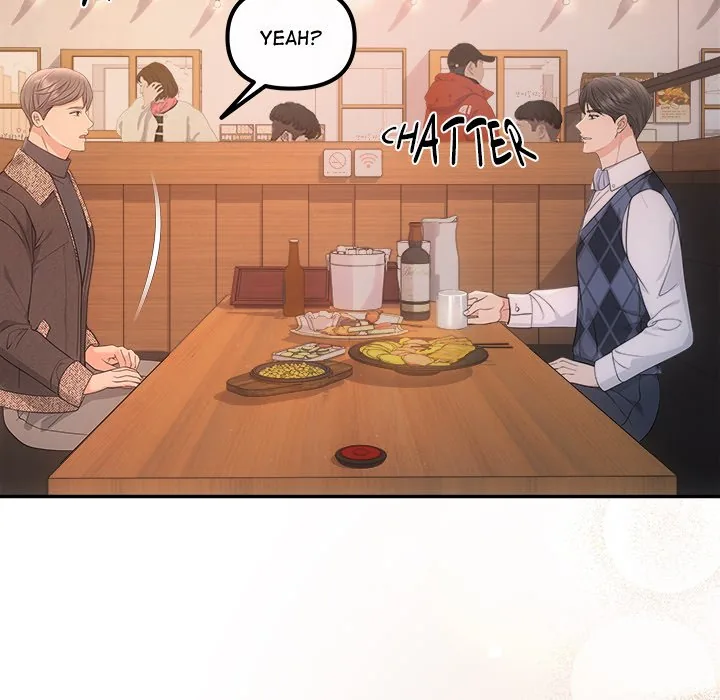 Read A Consensual Relationship chapter 48 image 133 on Lezhin