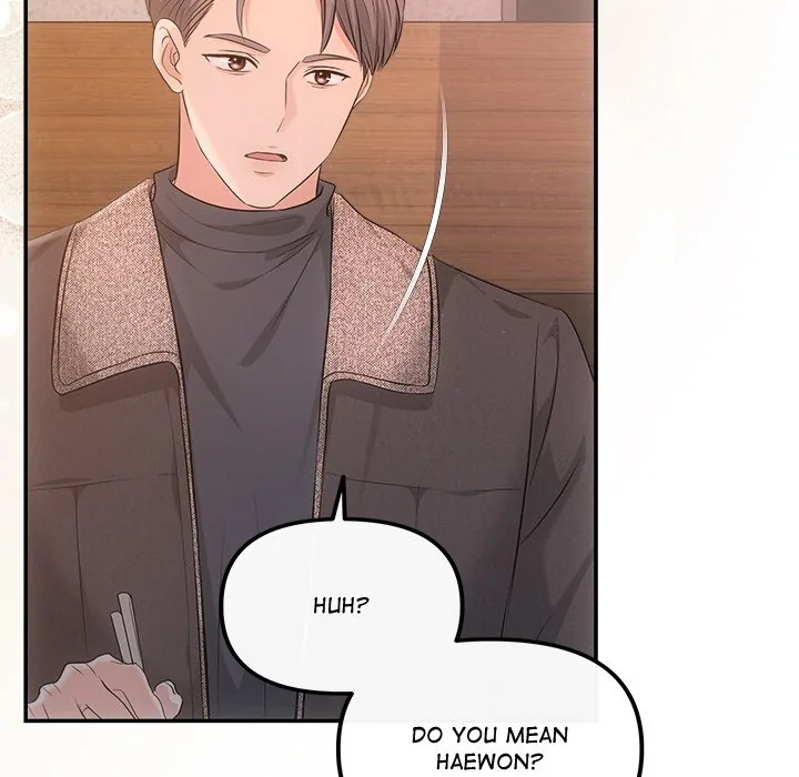 Read A Consensual Relationship chapter 48 image 136 on Lezhin