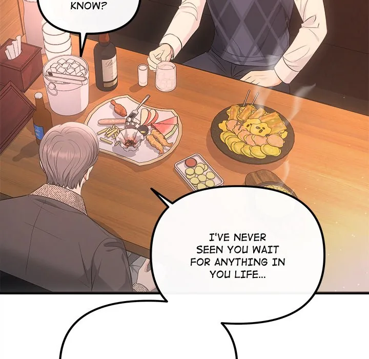 Read A Consensual Relationship chapter 48 image 138 on Lezhin