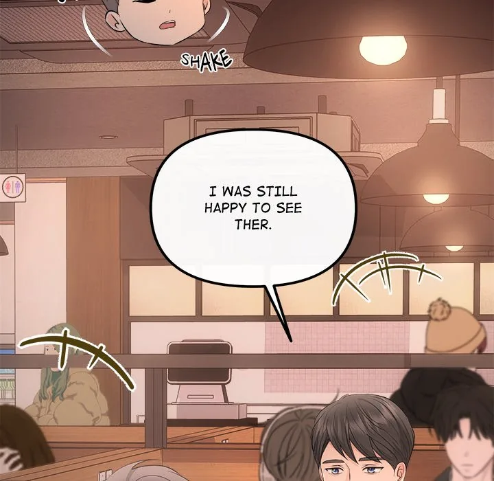 Read A Consensual Relationship chapter 48 image 148 on Lezhin