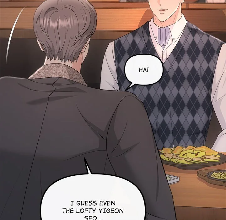Read A Consensual Relationship chapter 48 image 149 on Lezhin