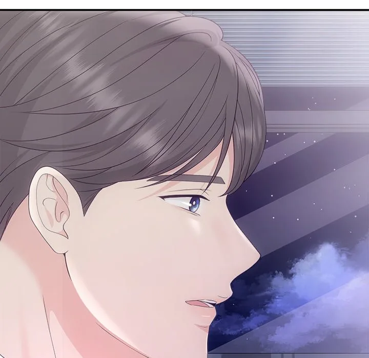 Read A Consensual Relationship chapter 48 image 16 on Lezhin