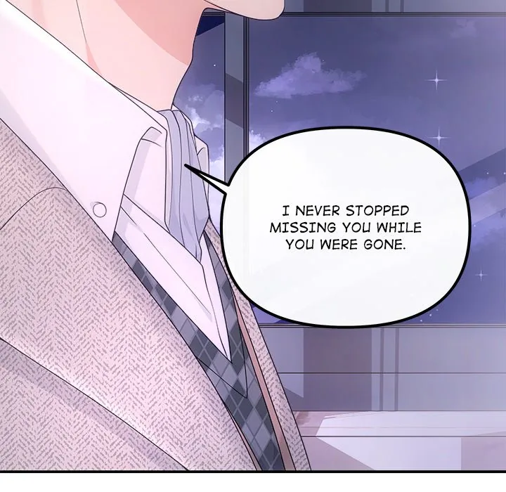 Read A Consensual Relationship chapter 48 image 17 on Lezhin