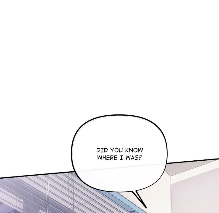 Read A Consensual Relationship chapter 48 image 18 on Lezhin