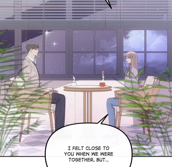 Read A Consensual Relationship chapter 48 image 44 on Lezhin