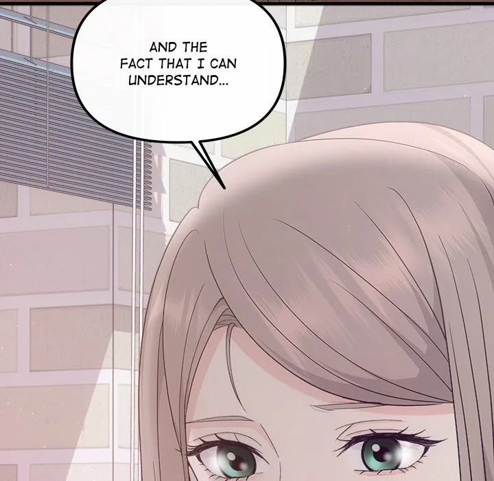 Read A Consensual Relationship chapter 48 image 53 on Lezhin