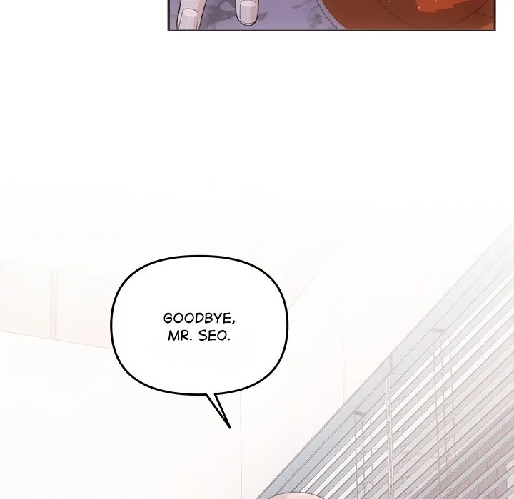 Read A Consensual Relationship chapter 48 image 59 on Lezhin