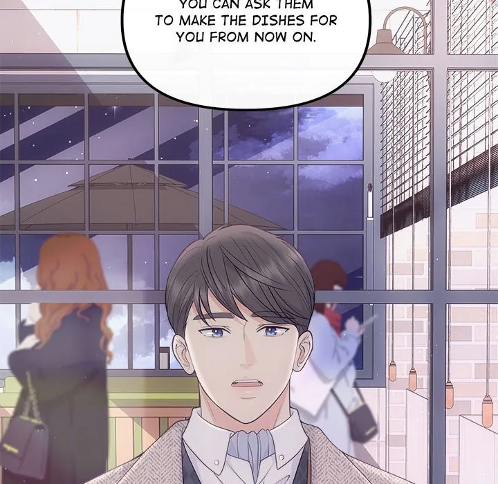 Read A Consensual Relationship chapter 48 image 6 on Lezhin