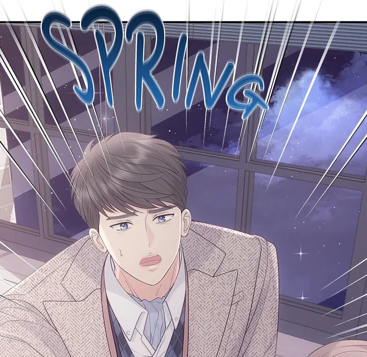 Read A Consensual Relationship chapter 48 image 64 on Lezhin
