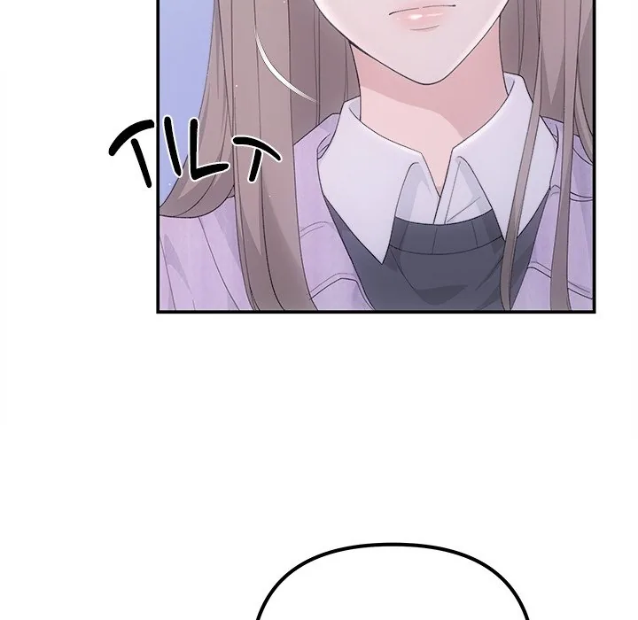 Read A Consensual Relationship chapter 48 image 76 on Lezhin