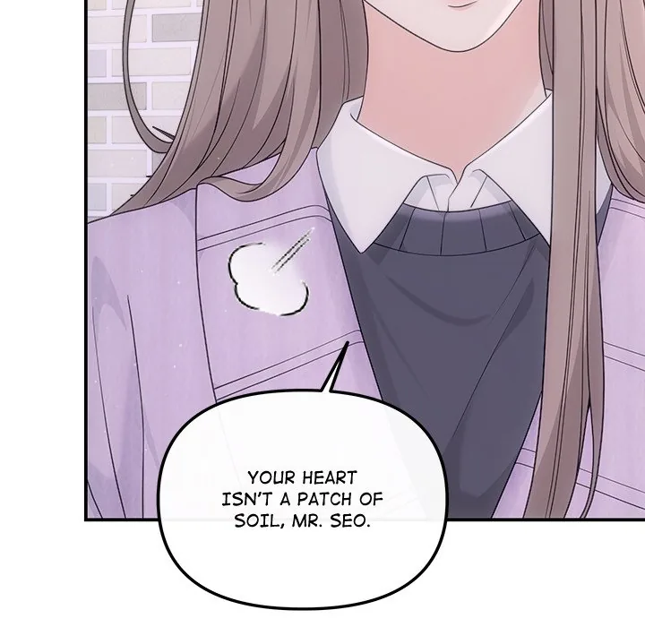 Read A Consensual Relationship chapter 48 image 95 on Lezhin