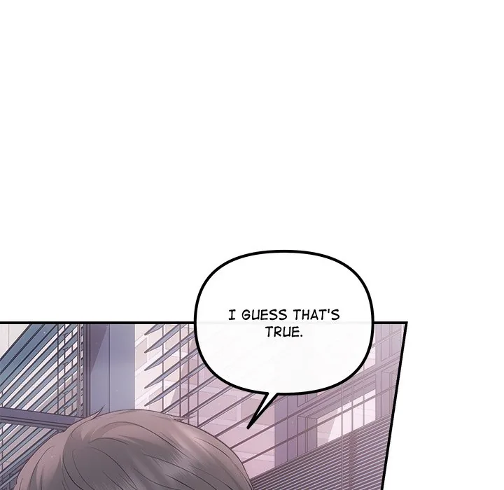 Read A Consensual Relationship chapter 48 image 96 on Lezhin