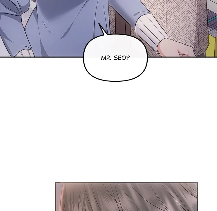 Read A Consensual Relationship chapter 49 image 111 on Lezhin